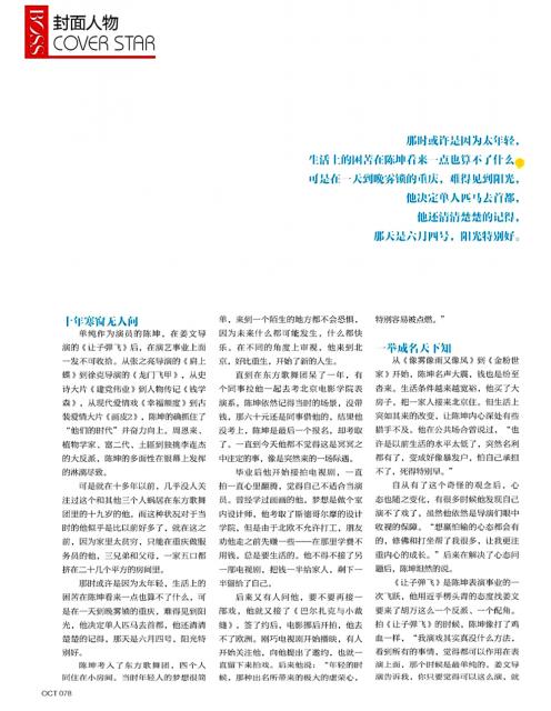 2012_10_0107.jpg