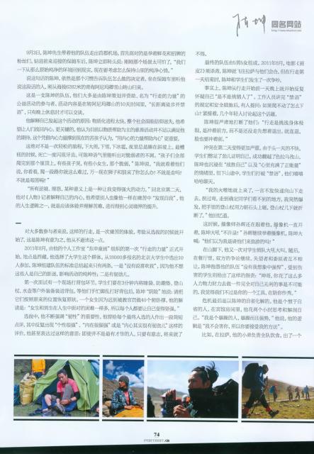 2012_10_0205.jpg