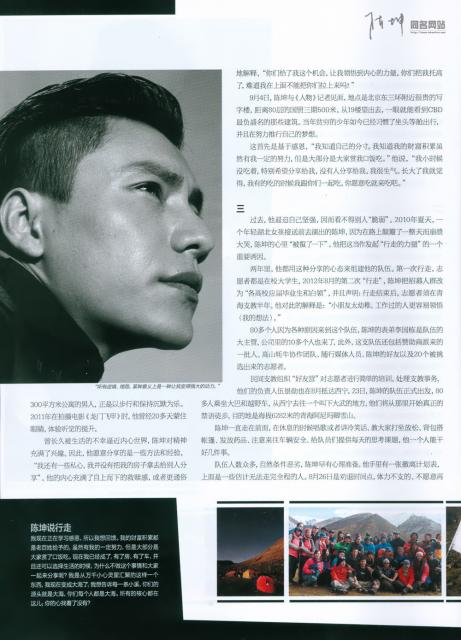 2012_10_0207.jpg