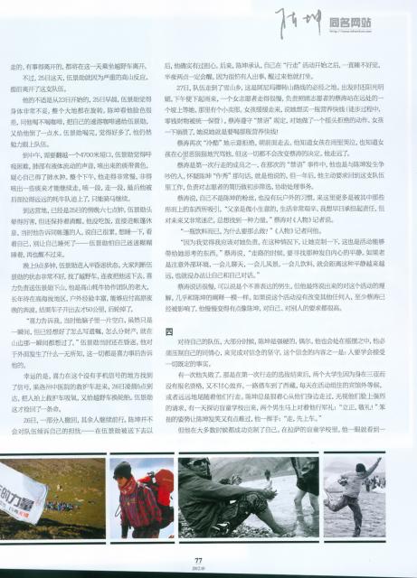 2012_10_0208.jpg