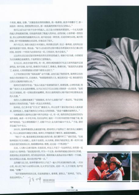 2012_10_0209.jpg