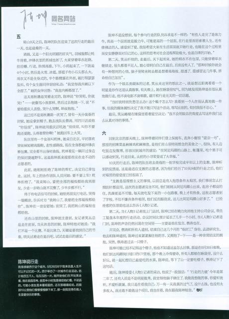 2012_10_0211.jpg