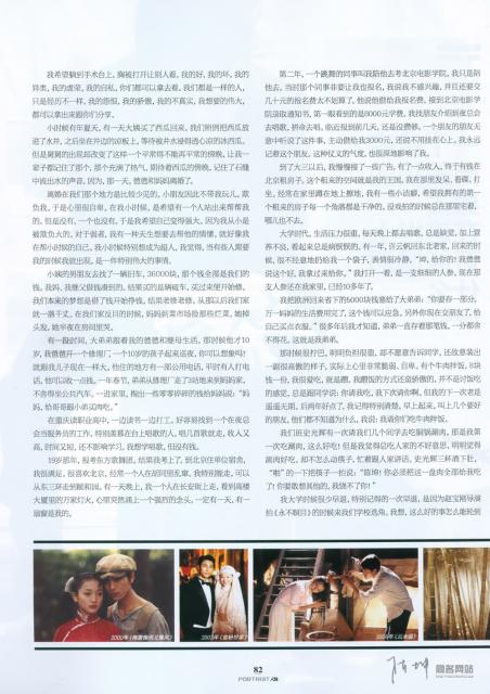 2012_10_0213.jpg