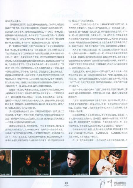 2012_10_0214.jpg