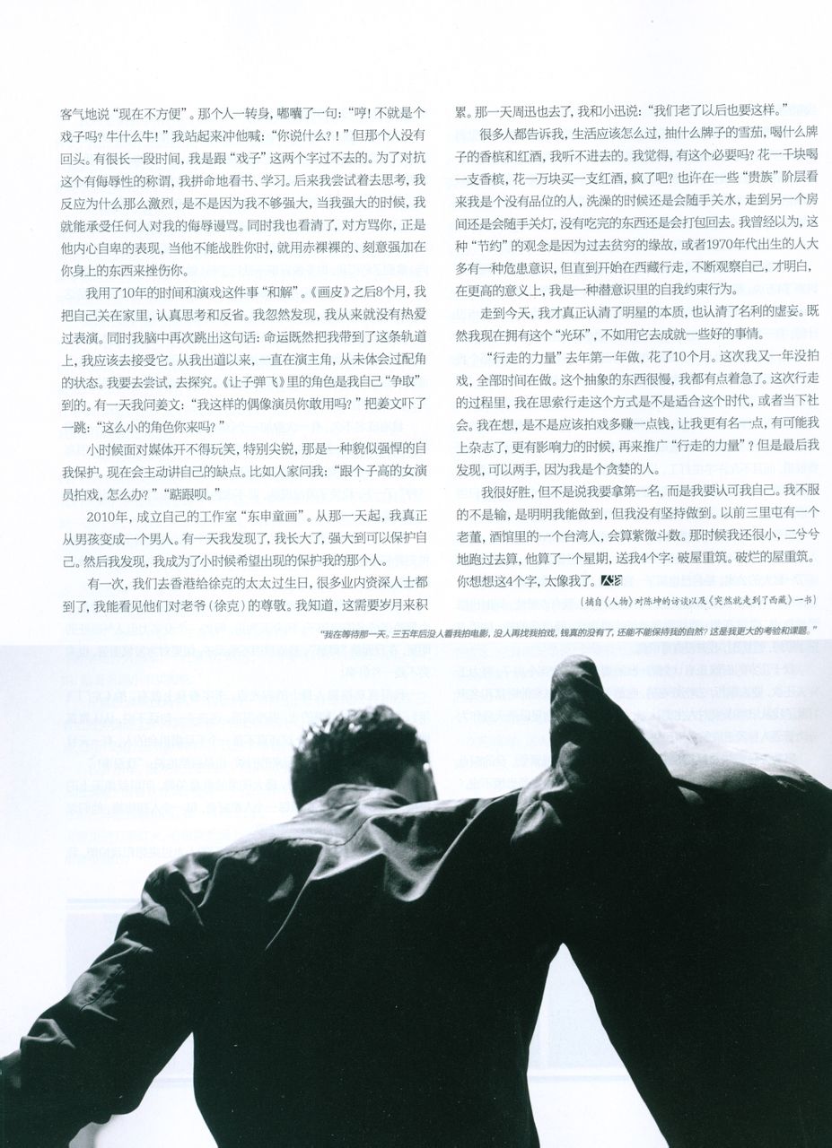 2012_10_0215.jpg