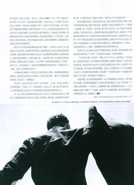 2012_10_0215.jpg