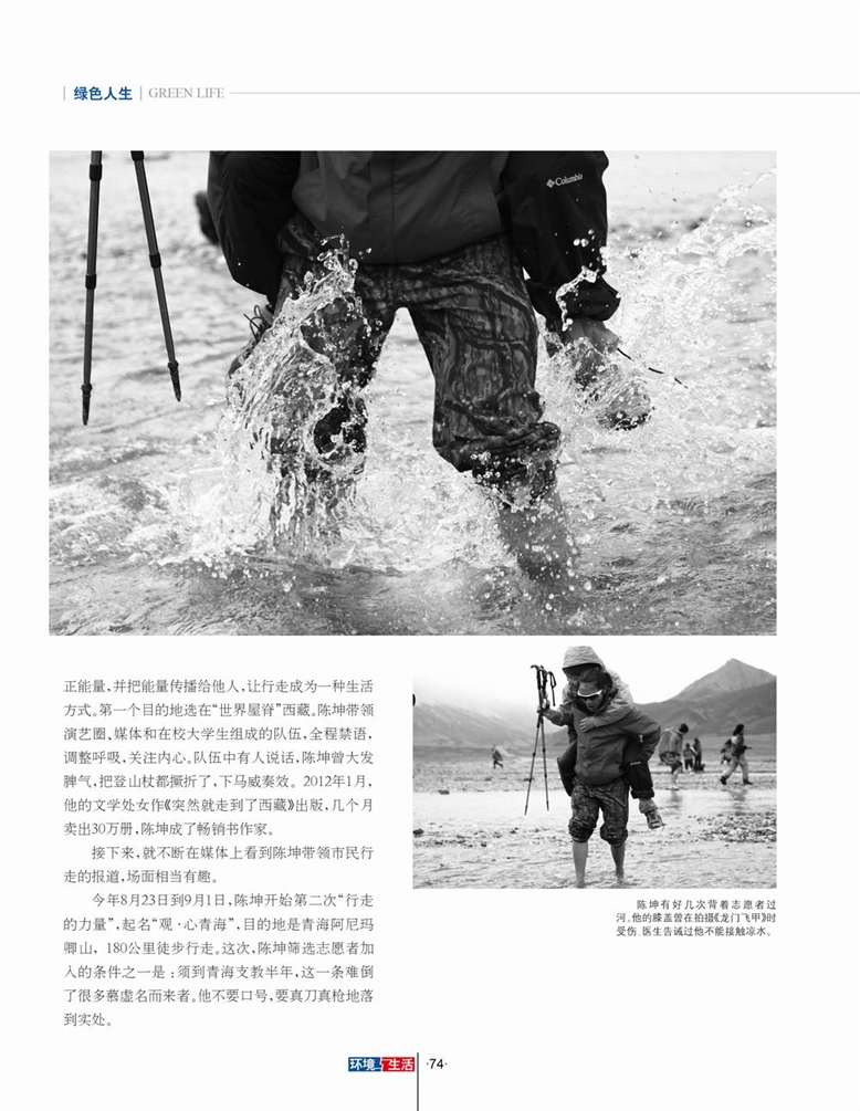 2012_10_0404.jpg