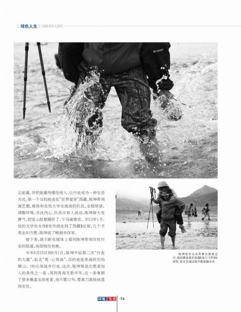 2012_10_0404.jpg