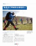 2012_10_0406.jpg