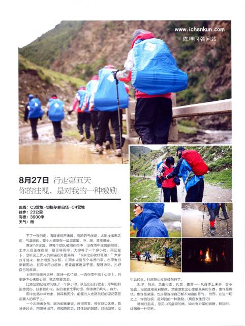 2012_11_0120.jpg