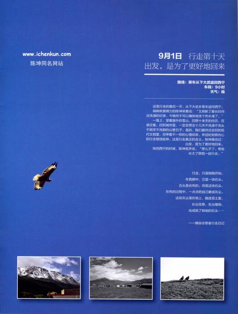 2012_11_0127.jpg