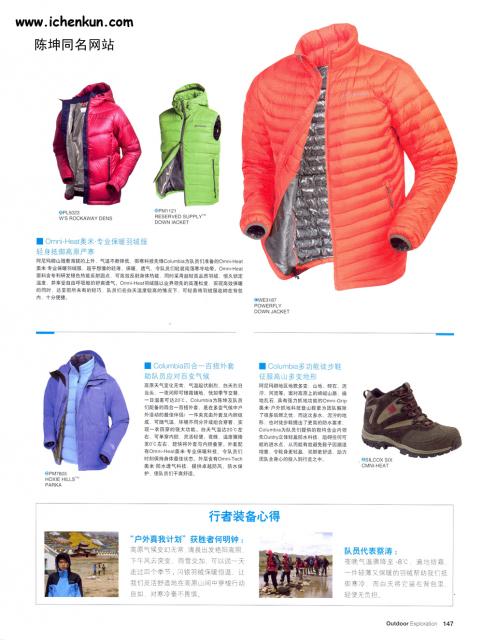 2012_11_0208.jpg