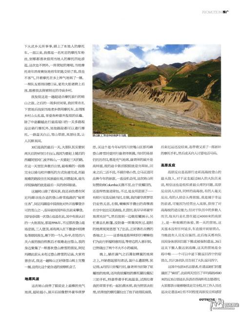 2012_11_0404.jpg
