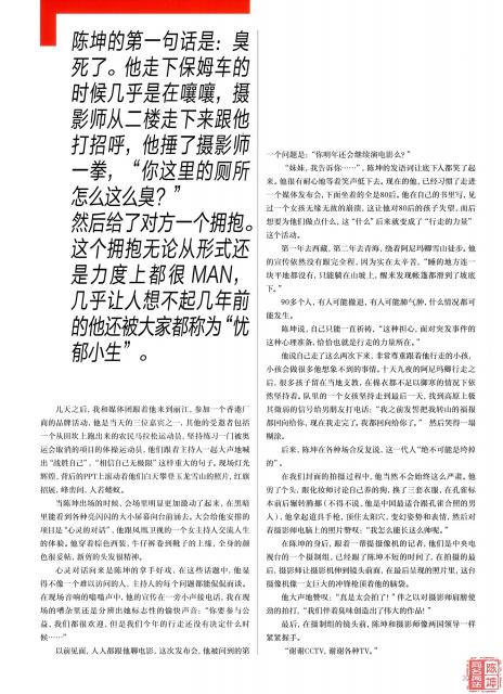 2012_12_0104.jpg