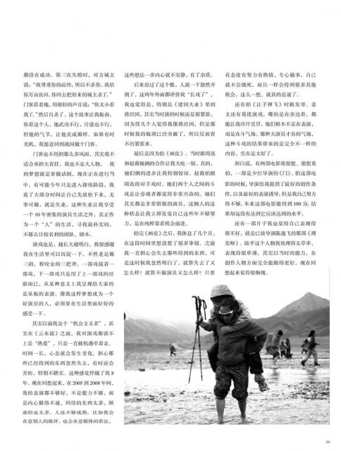 2012_11_0809.jpg