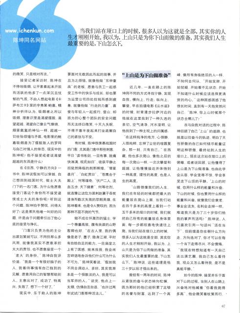 2012_12_0505.jpg