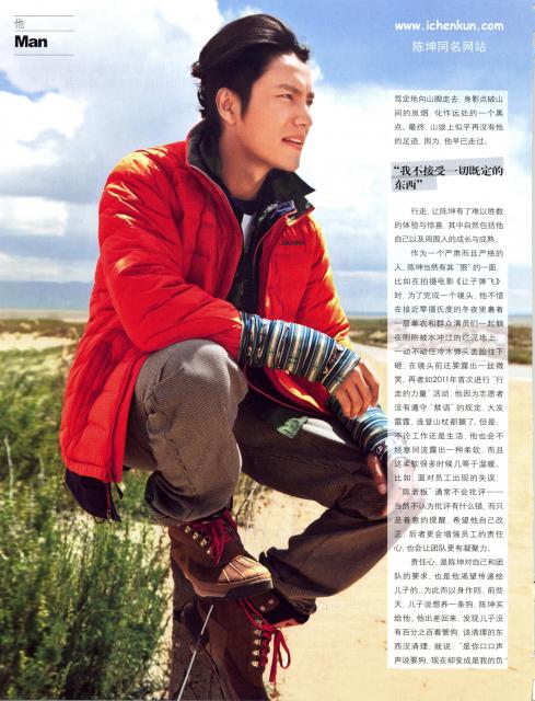 2012_12_0506.jpg