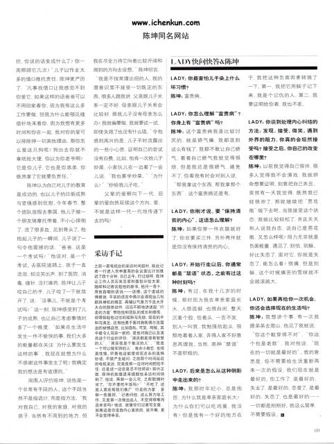 2012_12_0507.jpg