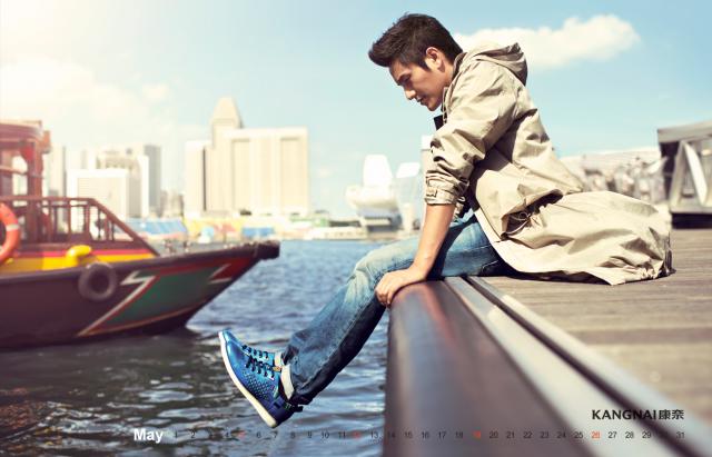 wallpaper-201305-1400x900
