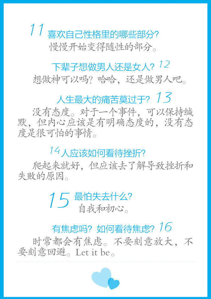 2013_03_0408.jpg