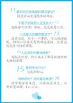 2013_03_0408.jpg