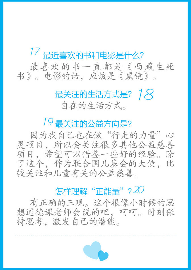 2013_03_0410.jpg