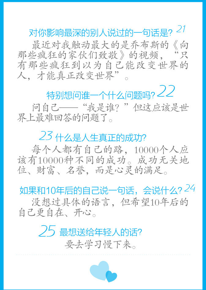 2013_03_0412.jpg