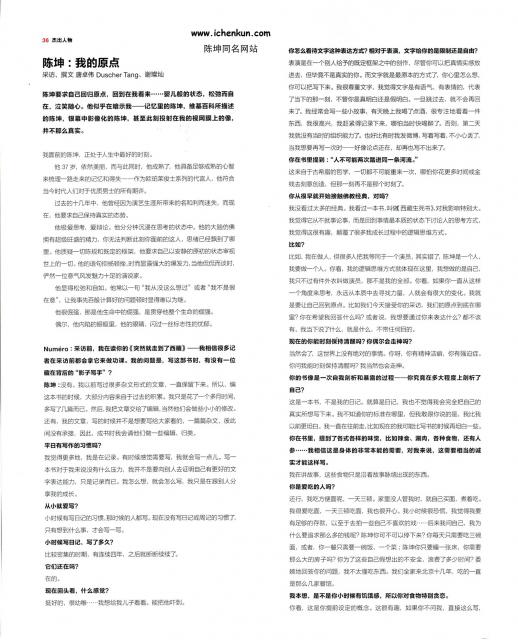 2013_04_0220.jpg