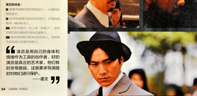 2010_11_0401.jpg