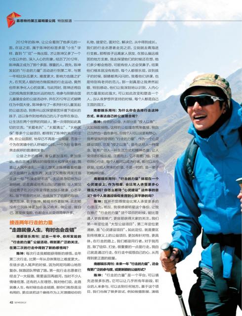 2013_03_0502.jpg