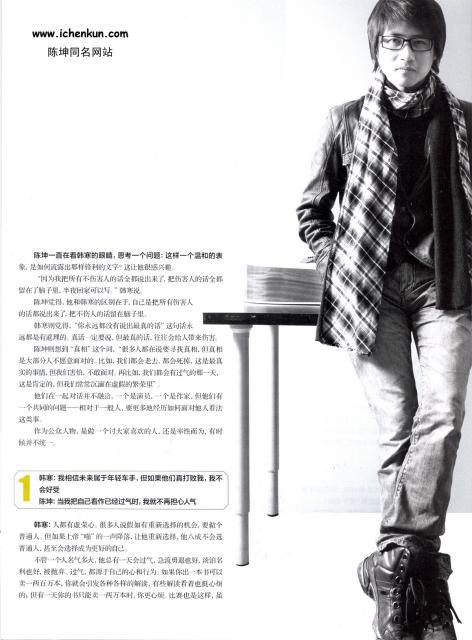 2013_05_0303.jpg