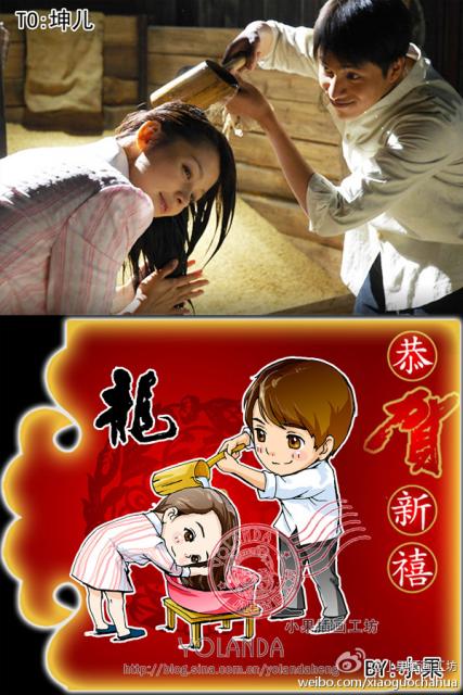 云水谣陈秋水