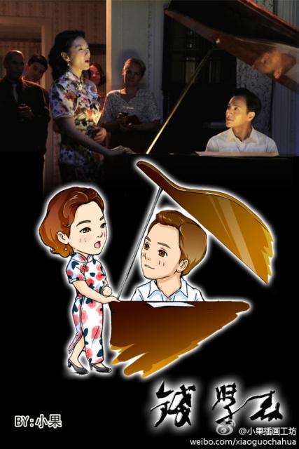 钱学森5