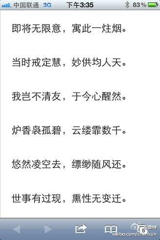 120126____________1.jpg