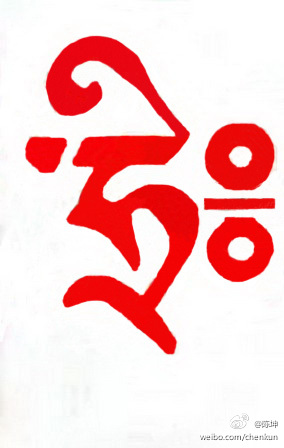 120129____________1.jpg