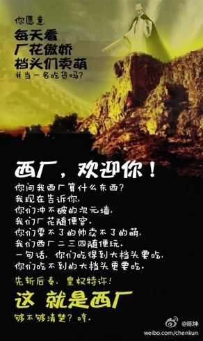 120203____________2.jpg