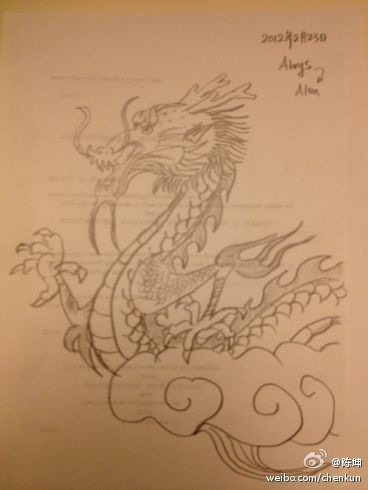 120223____________1.jpg