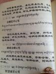 120223____________2.jpg