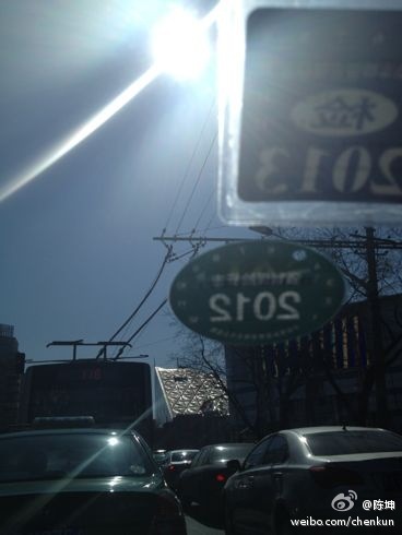 120306____________2.jpg