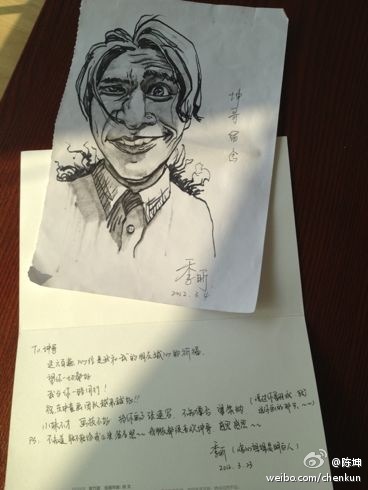 120326____________.jpg