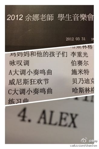 120331____________3.jpg