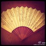 120411____________2.jpg