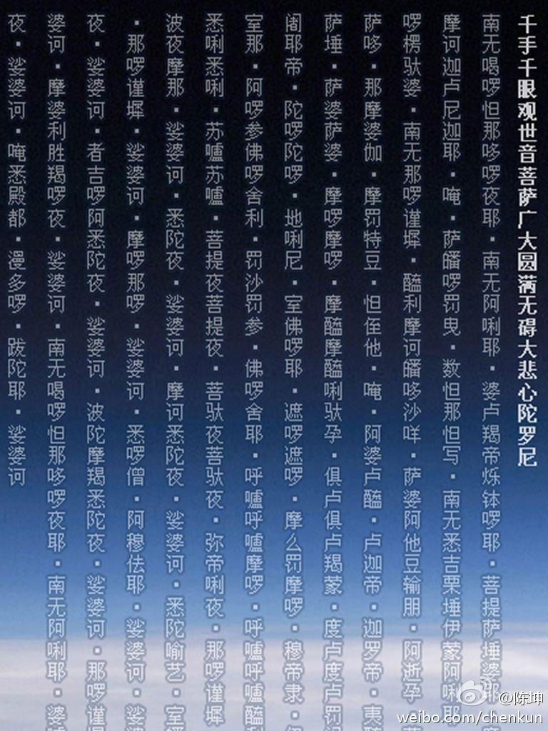 120504____________4.jpg