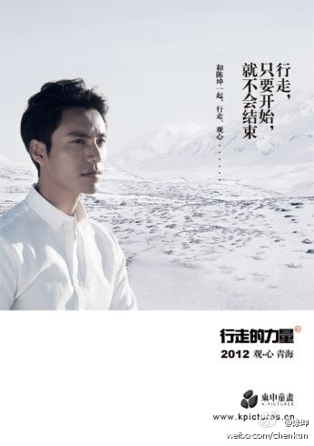 120528____________3.jpg