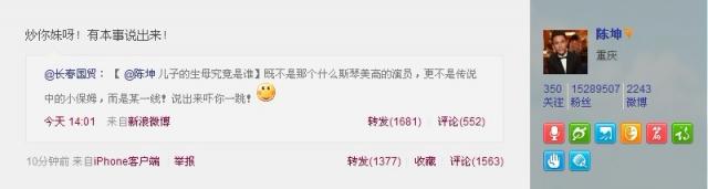 120611_______________.jpg