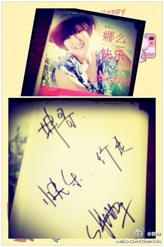 120709____________2.jpg