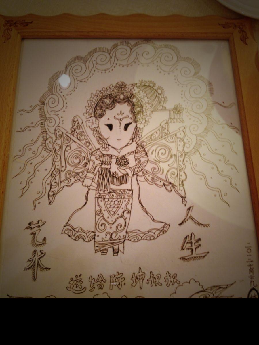 120927微博配图2