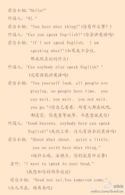 121003微薄配图
