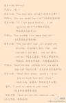 121003微薄配图