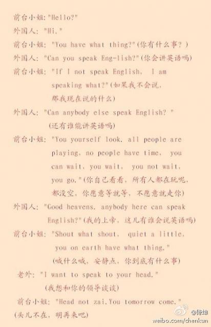 121003微薄配图
